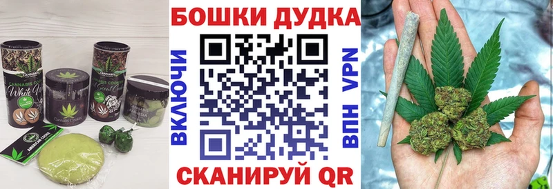Печенье с ТГК конопля  mega онион  Ветлуга 
