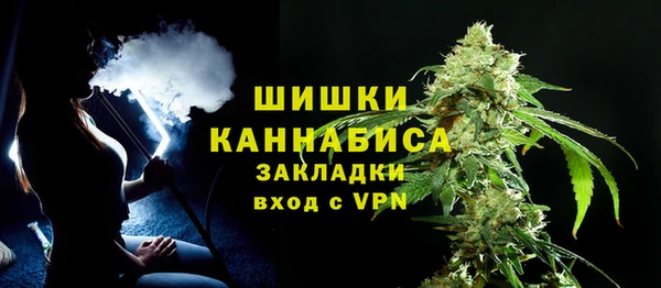 мефедрон Балабаново