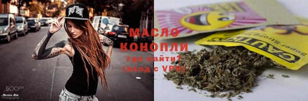 соль курить ск Баксан