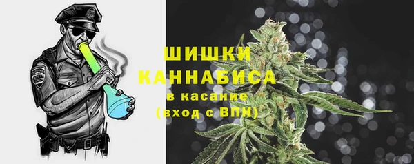 наркотики Балахна
