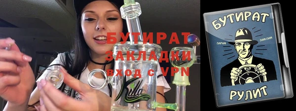 соль курить ск Баксан