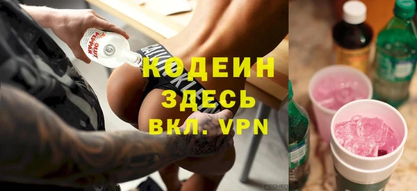 соль курить ск Баксан
