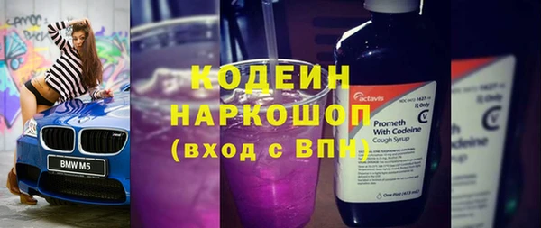 соль курить ск Баксан