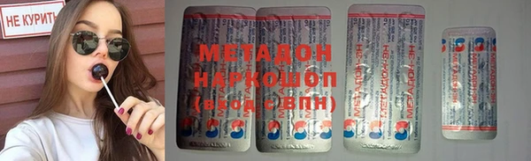 соль курить ск Баксан