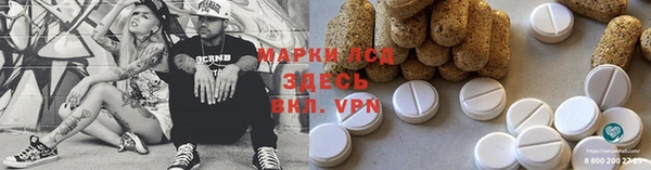 соль курить ск Баксан