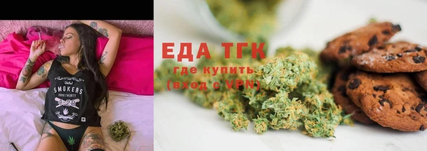 гашик Белоозёрский