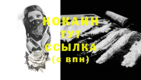 соль курить ск Баксан