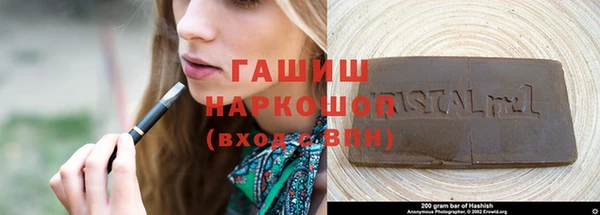 соль курить ск Баксан