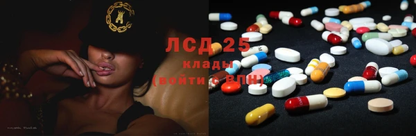 наркотики Балахна