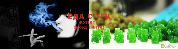 соль курить ск Баксан