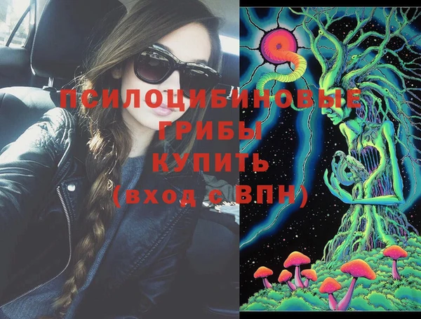 соль курить ск Баксан