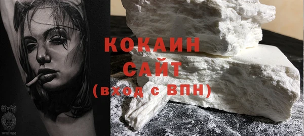 соль курить ск Баксан