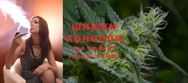 соль курить ск Баксан