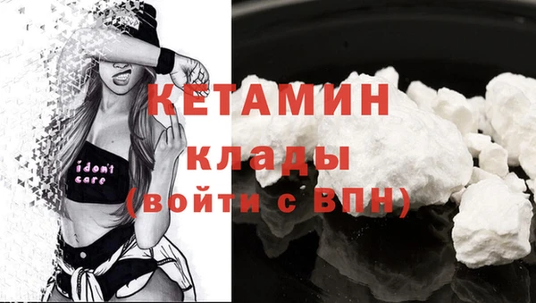 соль курить ск Баксан