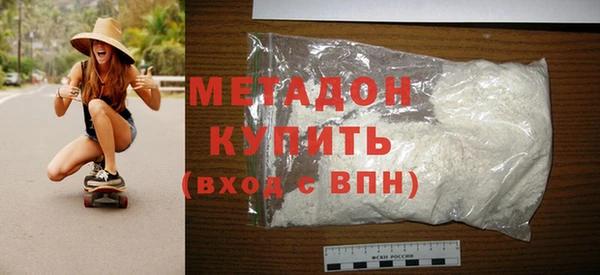 мефедрон Балабаново