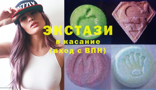 наркотики Балахна