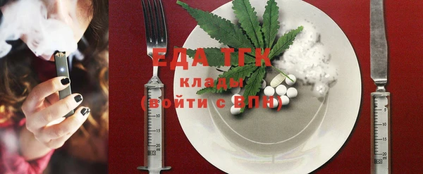 соль курить ск Баксан