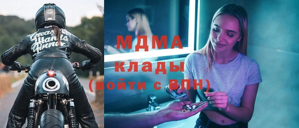 соль курить ск Баксан