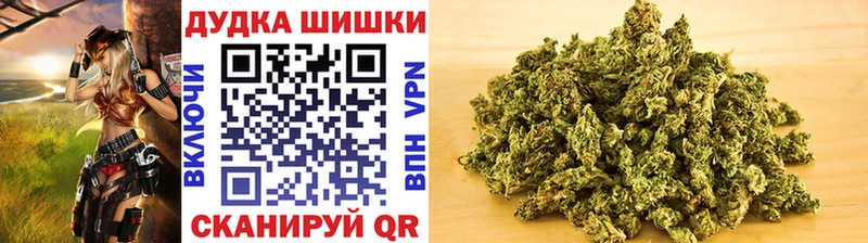 Конопля AK-47 Ветлуга