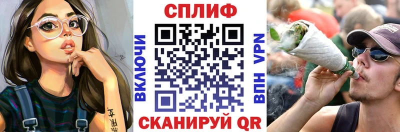 Марихуана индика Ветлуга